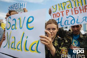 Патриоты Украины должны быть свободны! --- сказано в петиции