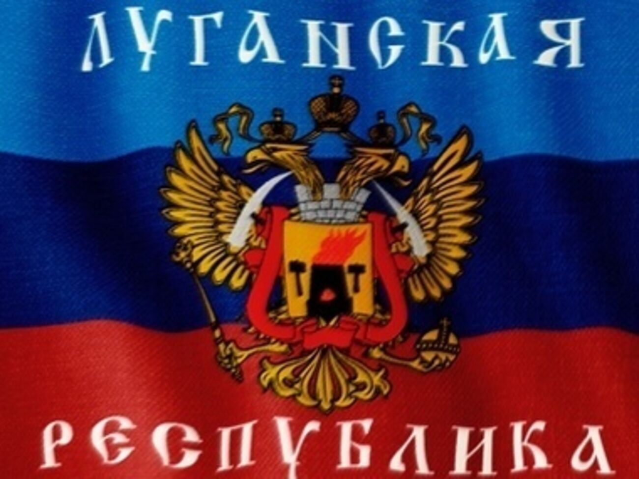 Департамент нотариата в "ЛНР" возглавила экс-начальник отдела нотариата Украины Наталия Кашкалда