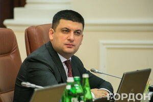 Владимир Гройсман подчеркнул заинтересованность в использовании опыта европейских стран