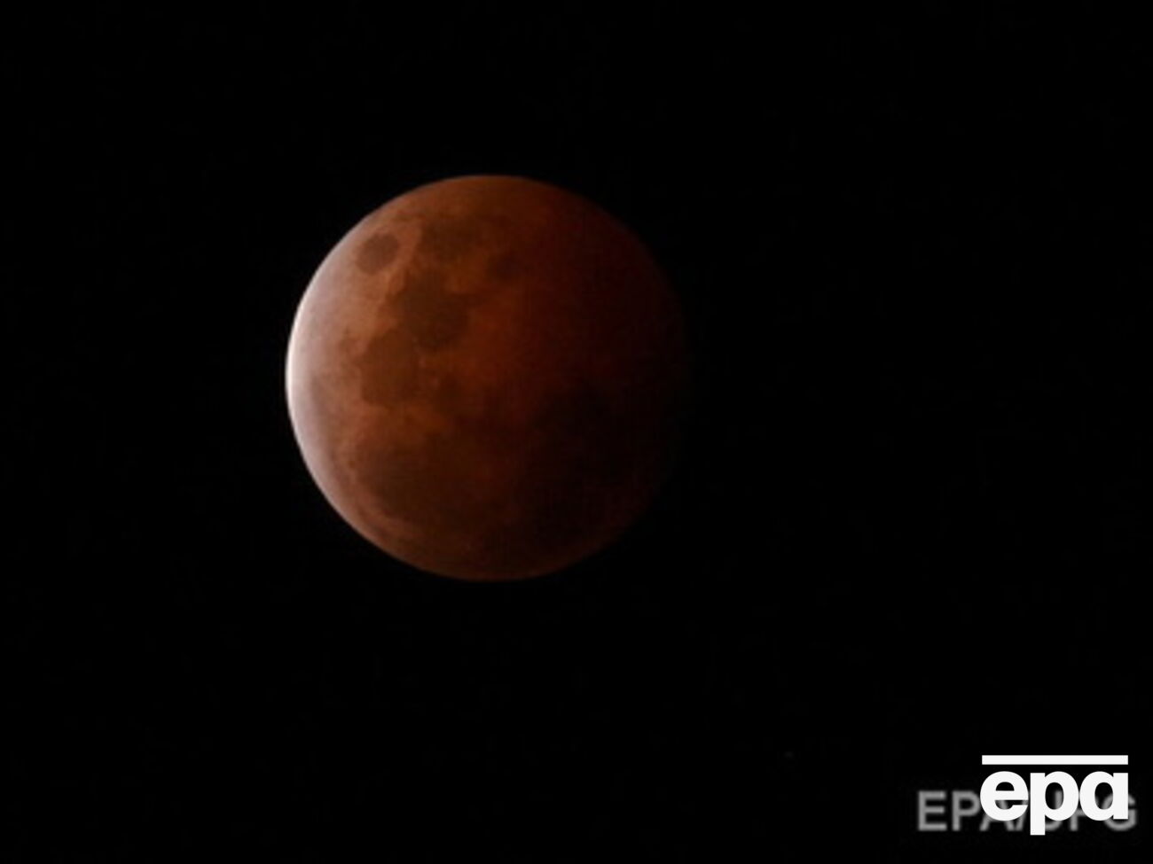 Moon during an eclipse is highlighted in purple color