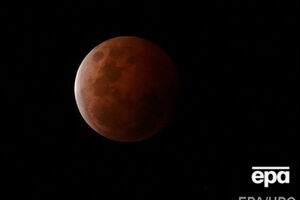 Moon during an eclipse is highlighted in purple color