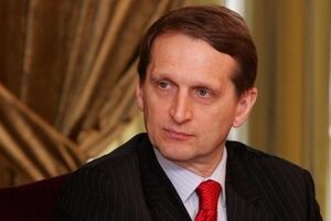 Нарышкин: Сегодня важен подробный анализ правовой истории Крыма