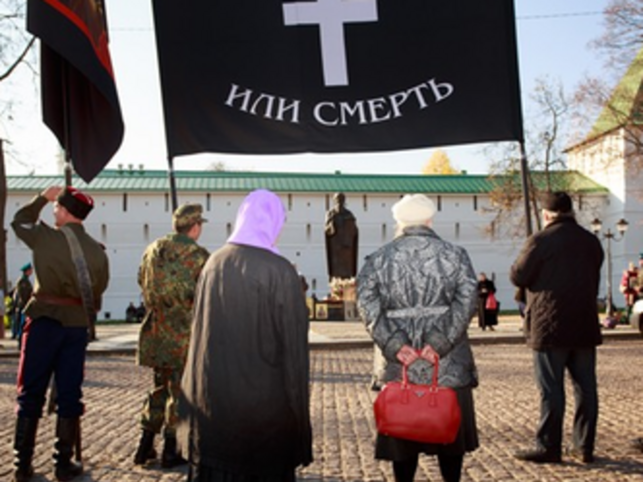 Под Москвой прошел крестный ход против коррупции. Фото