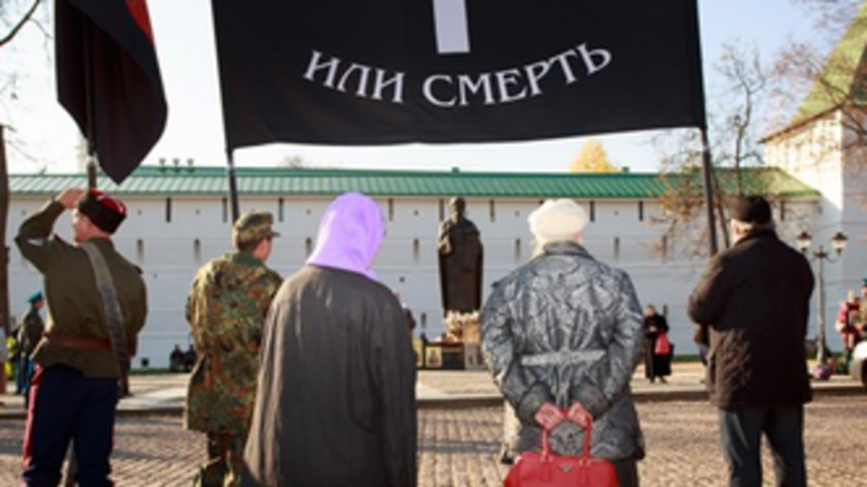 Под Москвой прошел крестный ход против коррупции. Фото