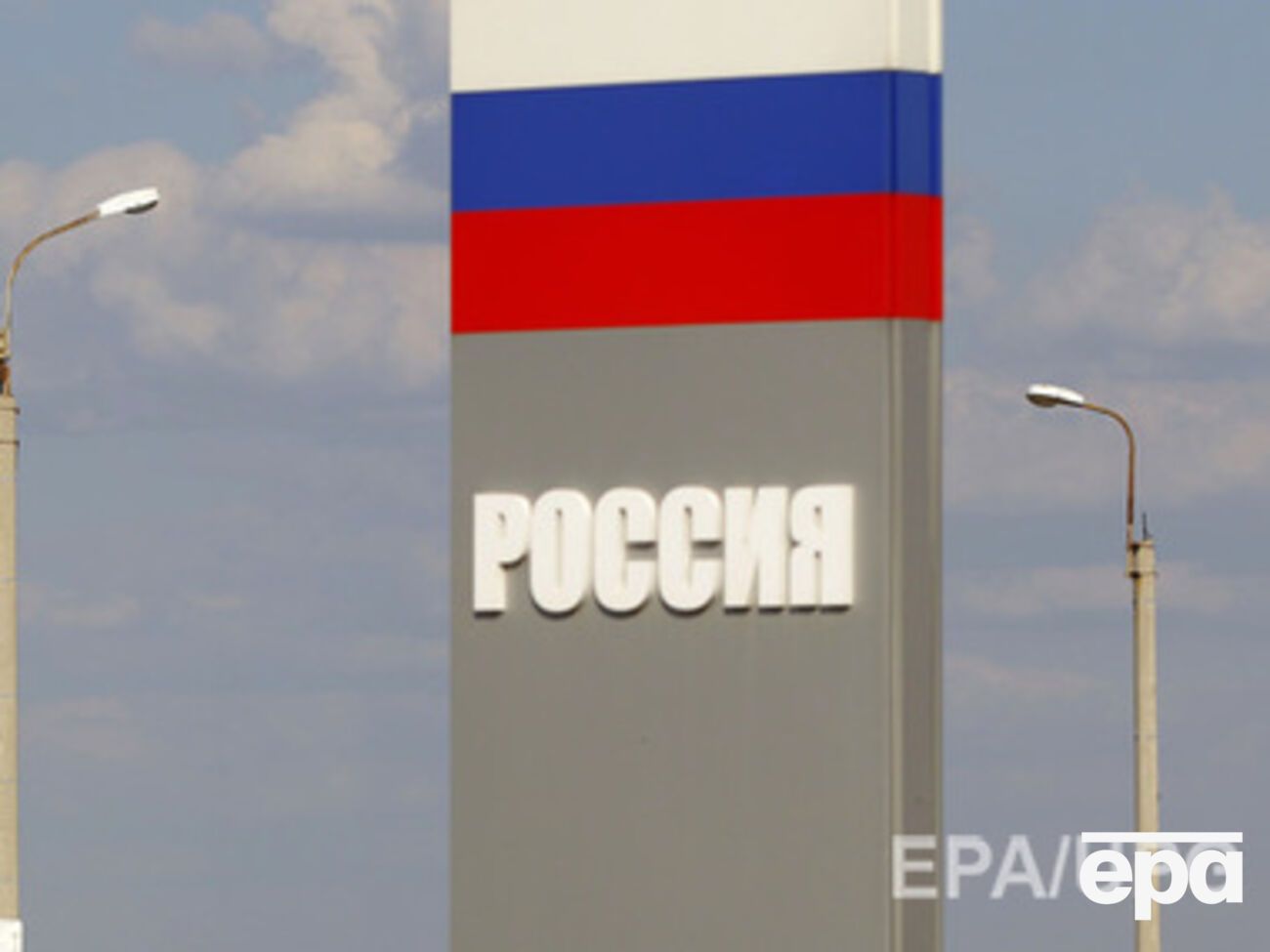 Российские наемники продолжают проникать на Донбасс