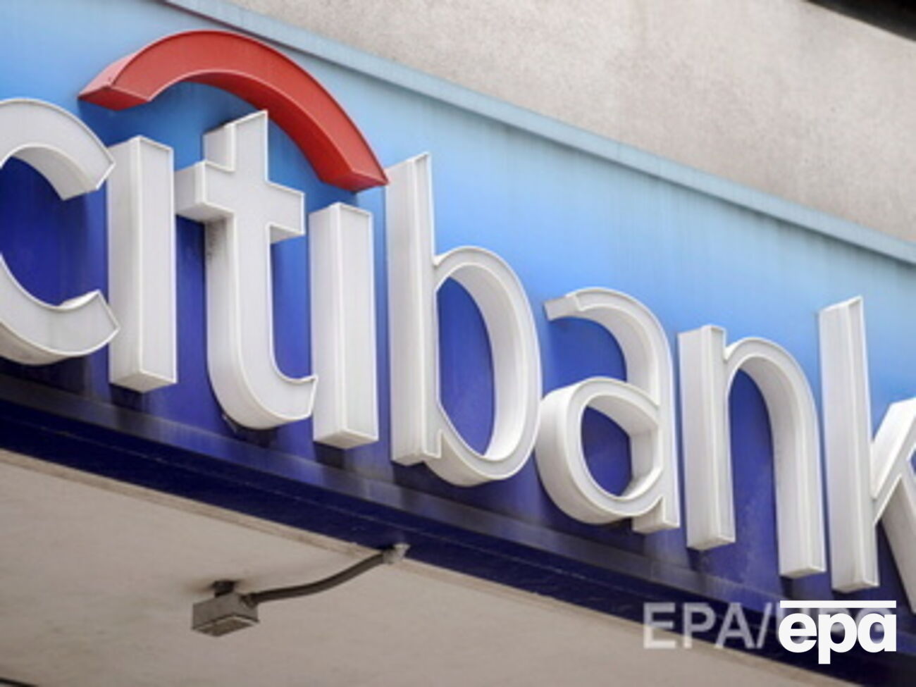 Citibank подвергся хакерской атаке