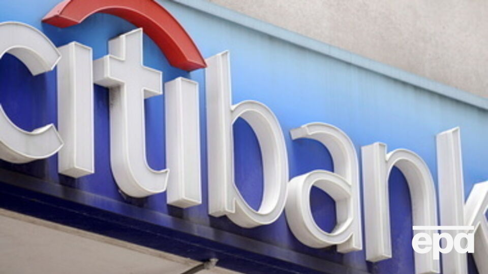 Citibank подвергся хакерской атаке