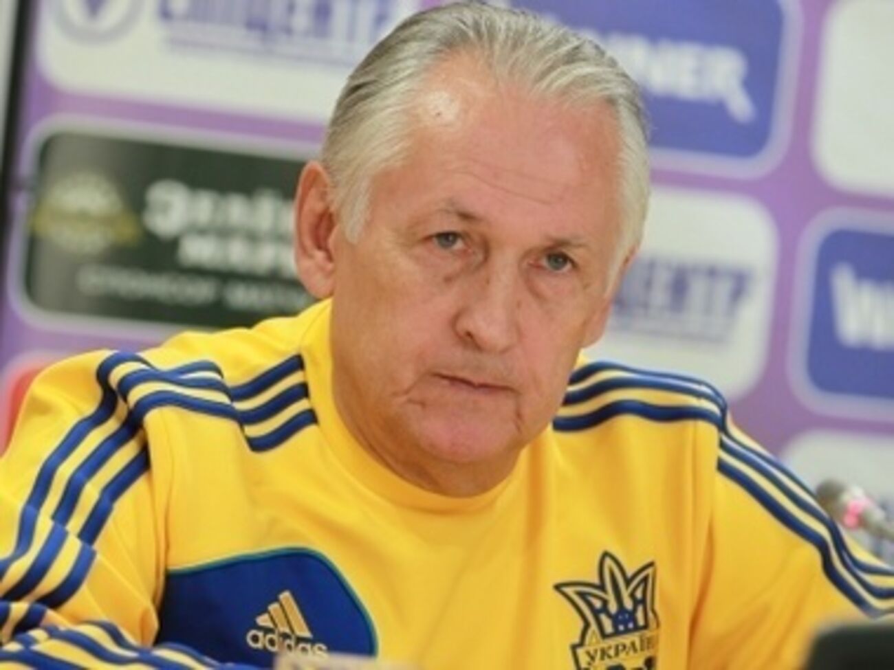 Михаил Фоменко