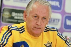 Михаил Фоменко