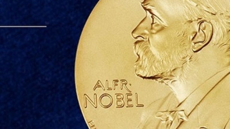 Сегодня станет известен лауреат Нобелевки по литературе