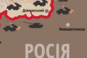 Российские военнослужащие возвращаются в РФ