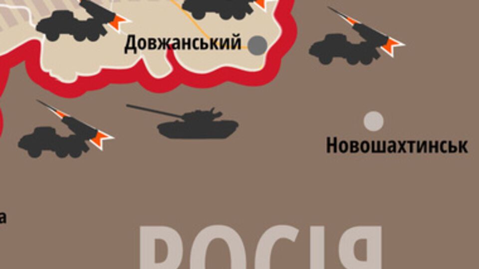 Российские военнослужащие возвращаются в РФ