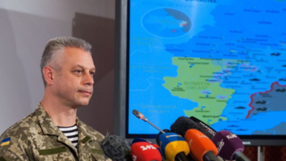 СНБО предупреждает о возможных провокациях