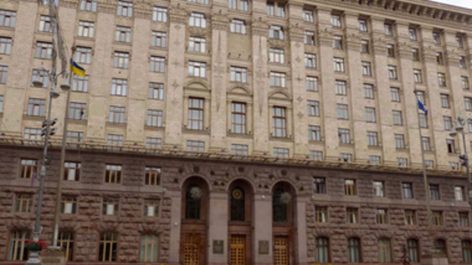 В КГГА обсуждают переименование улиц