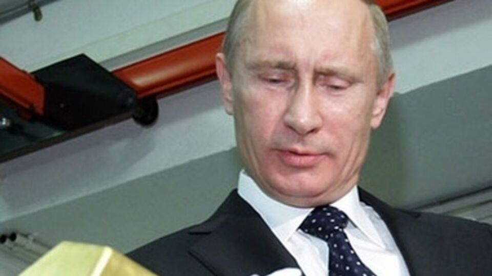 Золотовалютные резервы РФ постепенно снижаются