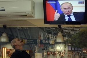 Зона, где отсутствует украинское вещание, включает более 37% населения Донецкой области