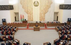Заседание белорусского парламента