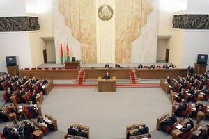 Заседание белорусского парламента
