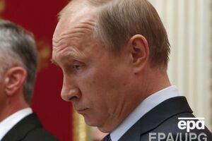 Путин отпраздновал день рождения ходьбой по горам