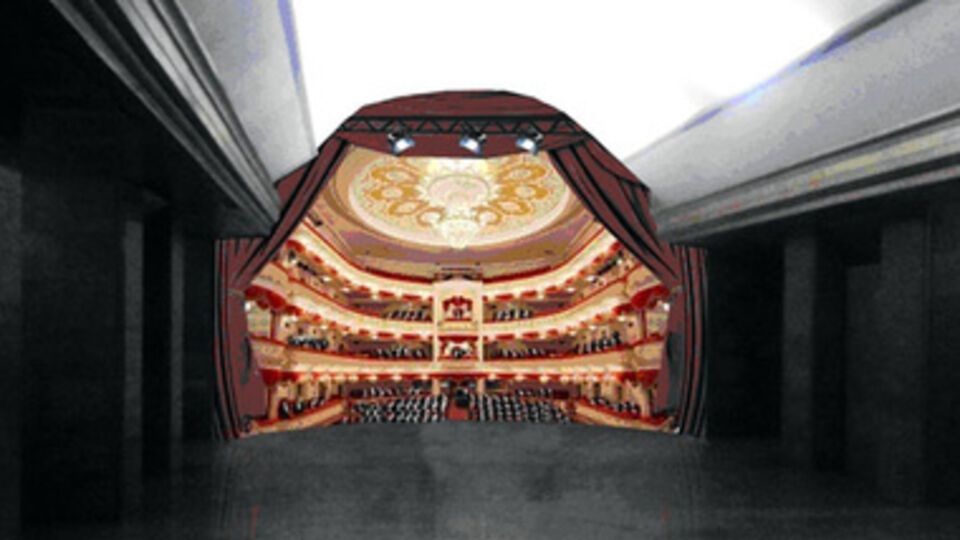 Эскиз панно с эффектом 3D