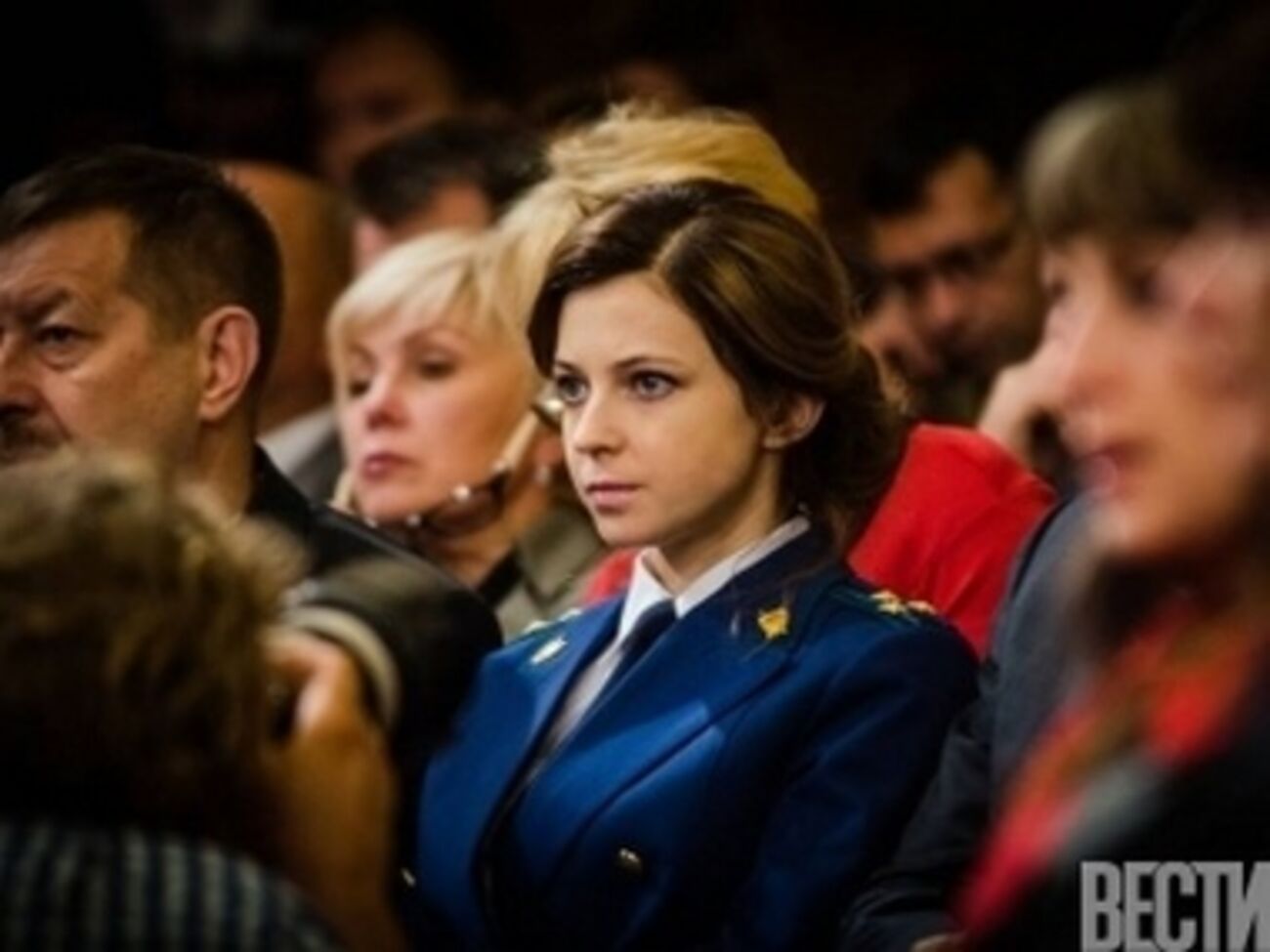 Поклонская изменила амплуа