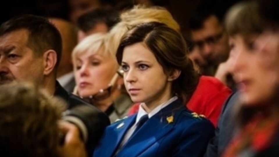 Поклонская изменила амплуа