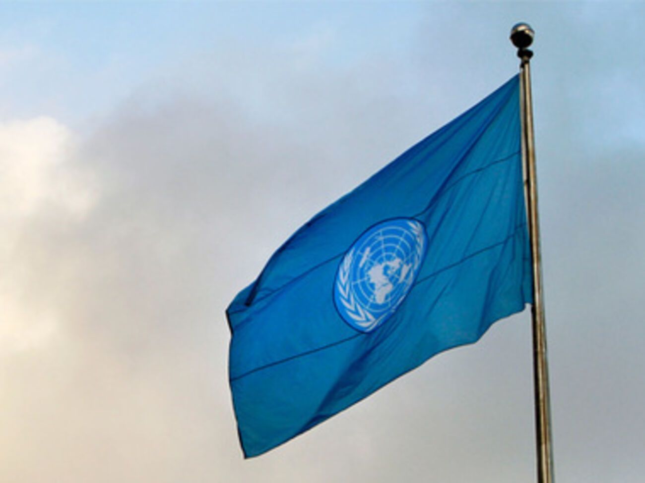 Гуманитарный груз ООН доставлен в Донецкую область