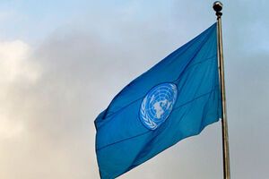 Гуманитарный груз ООН доставлен в Донецкую область