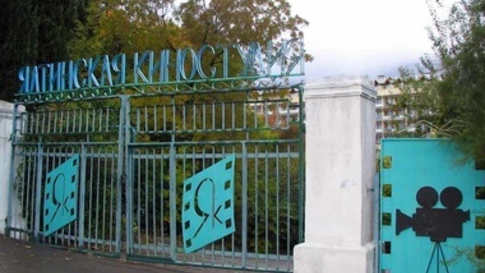 Ялтинская киностудия располагалась на ул. Севастопольская, 4