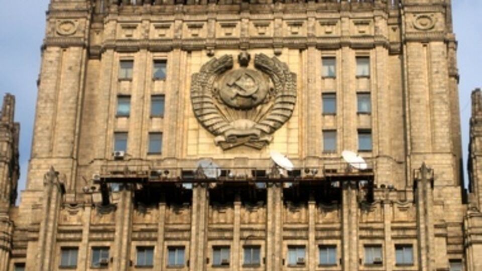 МИД РФ: Ряд положений доклада частично отражает тревожную ситуацию в стране