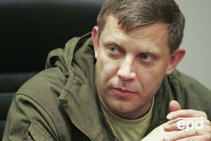 Боевики в зоне АТО активизировались