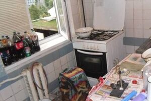 Парень устроил дома нарколабораторию