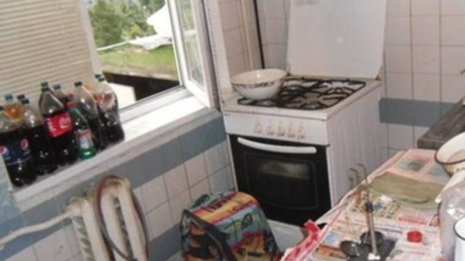 Парень устроил дома нарколабораторию