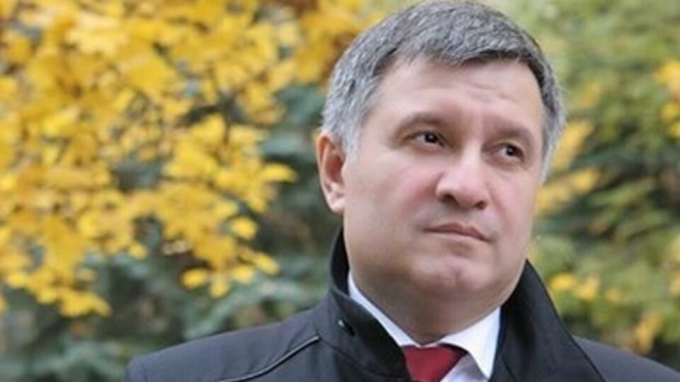 Арсен Аваков: Следствие продолжается – будем устанавливать заказчиков