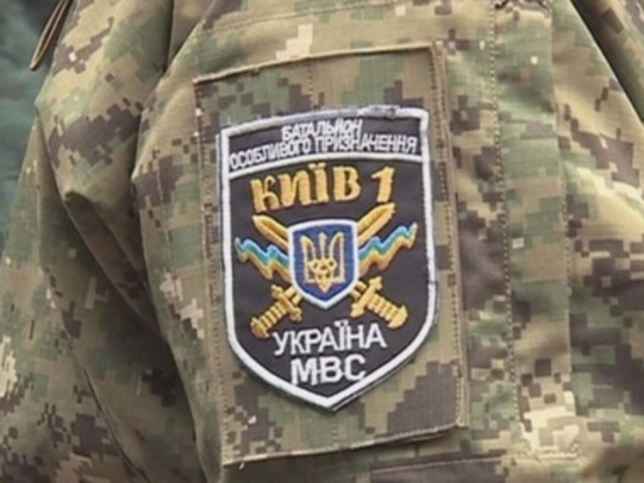 В батальоне "Киев-1", для которого якобы производились закупки, ничего не знают о таких волонтерских группах