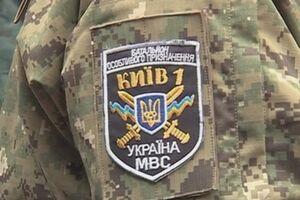 В батальоне "Киев-1", для которого якобы производились закупки, ничего не знают о таких волонтерских группах