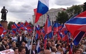 Акция пройдет под девизом "Россия своих не бросает!"