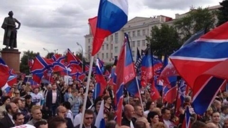 Акция пройдет под девизом "Россия своих не бросает!"