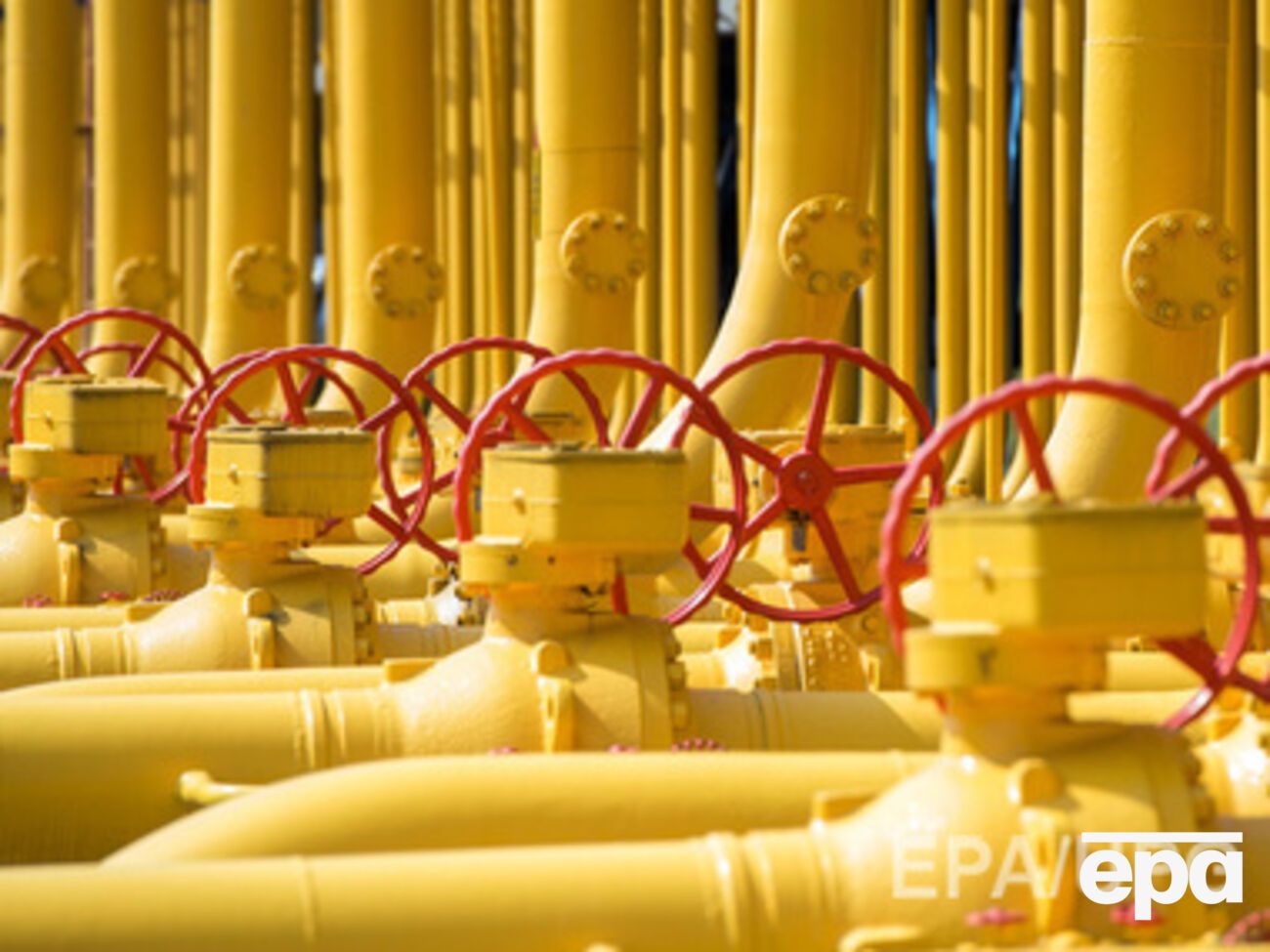 РФ предоставила Украине скидку на газ