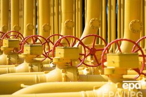 РФ предоставила Украине скидку на газ