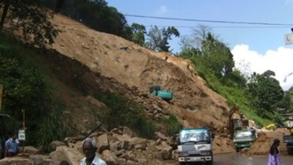 На данный момент найдено шесть тел