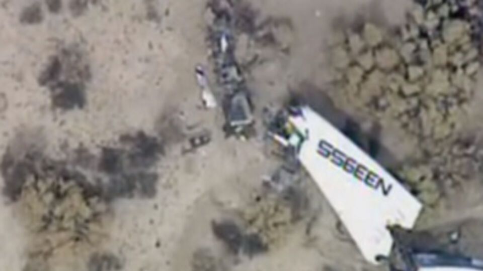 Раненый пилот катапультировался незадолго до аварии