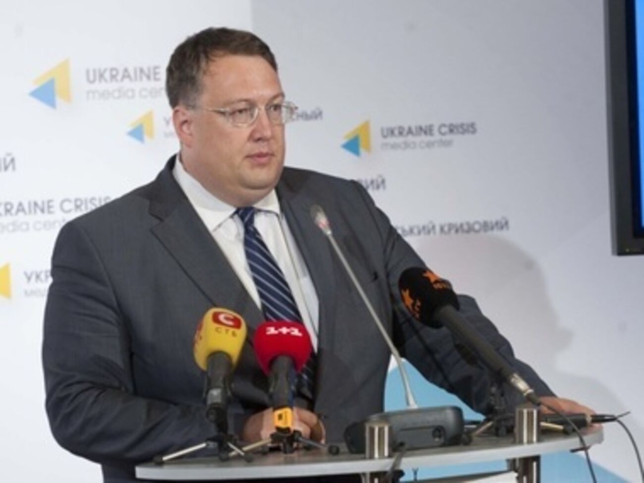 Геращенко заявил, что дело о поджоге "Жовтня" раскрыто