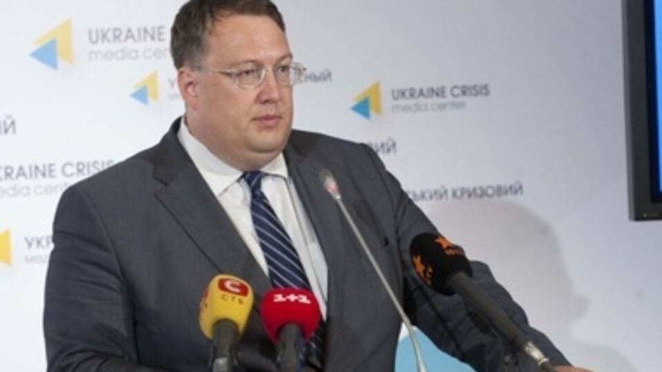 Геращенко заявил, что дело о поджоге "Жовтня" раскрыто