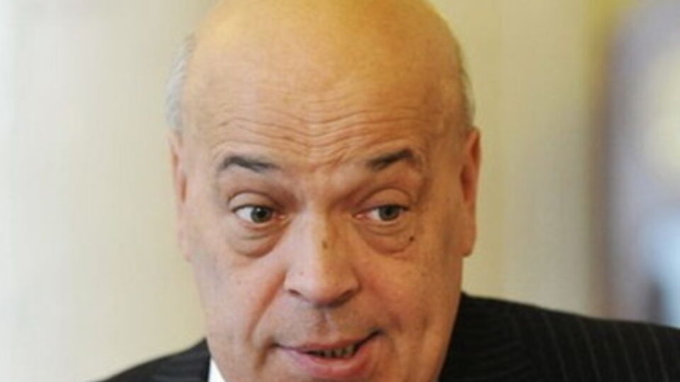 Украина может получить второе Приднестровье, считает Москаль