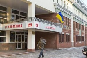 Консульство закрыто на основании решения МИД Украины