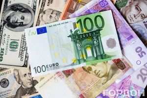 Курс валют на 10 ноября