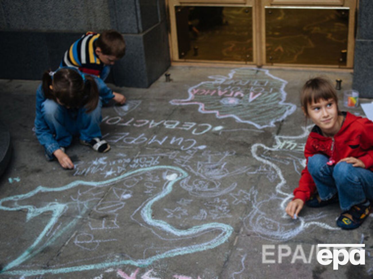 Акция начнется в 10.30