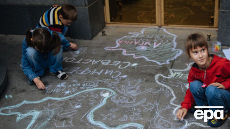 Акция начнется в 10.30