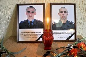 Правоохранители погибли 9 ноября